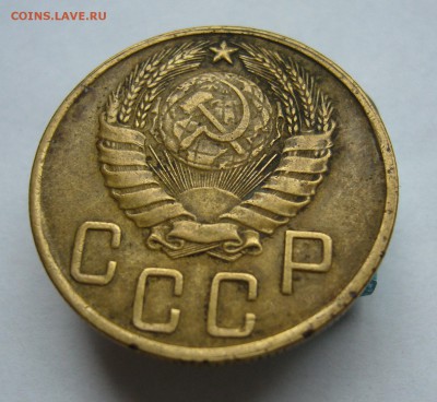 5 копеек 1943 до 5.10 в 22-00 - P1040260.JPG