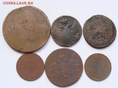 6 медных монет РИ до 07.10.2017 г - 12-2.JPG