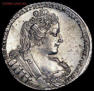 1р1733 на опознание и оценку - rubl-1733_14724-1