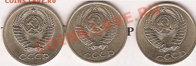 прошу оценить 10 копеек 1971,1988,1989гг - SCAN0021.JPG