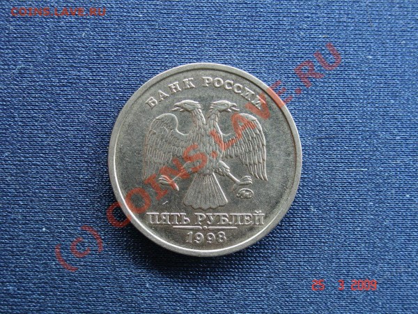 Аверс 1й монеты - Averse_1.JPG