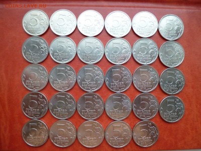 2,5 руб. Полководцы, эмблема, сражения, РГО, 61 шт. - 2,5 руб. Полководцы, эмблема, сражения, РГО, 61 шт. d.JPG