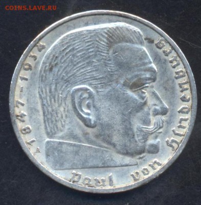 Германия (Третий Рейх) 2 марки 1938 г. А  5.10.17 г. 22 -00 - 1938 А 1