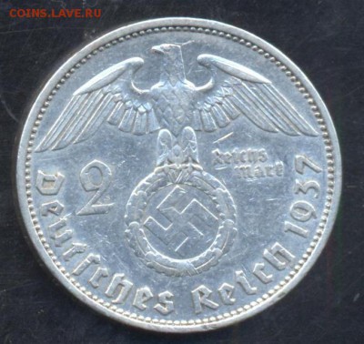 Германия (Третий Рейх) 2 марки 1937 г. А  5.10.17 г. 22 -00 - 1937 А