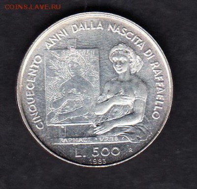 Сан Мариино 1983  500л Рафаэль - 77а