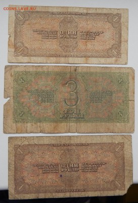 СОЛЯНКА БОН 1937-1947 -5 шт. до 7.10.17 - DSCN7773.JPG
