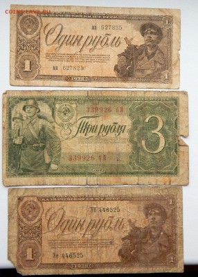 СОЛЯНКА БОН 1937-1947 -5 шт. до 7.10.17 - DSCN7771.JPG