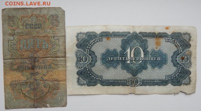 СОЛЯНКА БОН 1937-1947 -5 шт. до 7.10.17 - DSCN7770.JPG