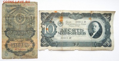 СОЛЯНКА БОН 1937-1947 -5 шт. до 7.10.17 - DSCN7769.JPG