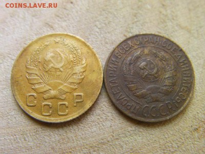 1 копейка 1927 и 1936  до 5.10.17 22-00 мск - SANY2256.JPG