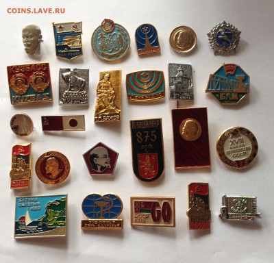 Значки СССР - 25шт , до 10.10.17г. - знак-11