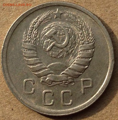 Несколько монет на оценку и продажу - IMG_5821
