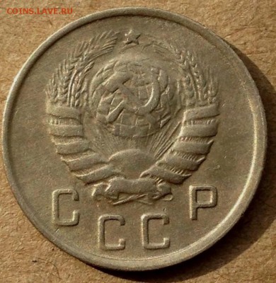 Несколько монет на оценку и продажу - IMG_5832