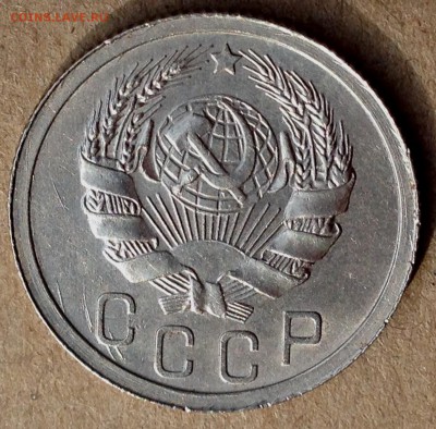 Несколько монет на оценку и продажу - IMG_5848
