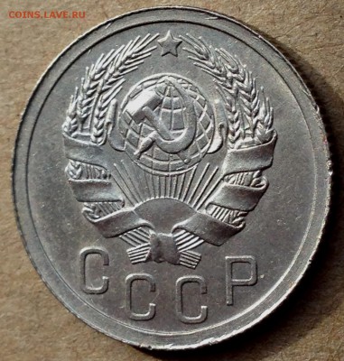 Несколько монет на оценку и продажу - IMG_5847