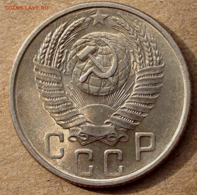 Несколько монет на оценку и продажу - IMG_5841