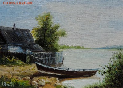 КАРТИНА " Лодка у берега" холст,масло Низкий Старт! - DSCN5385