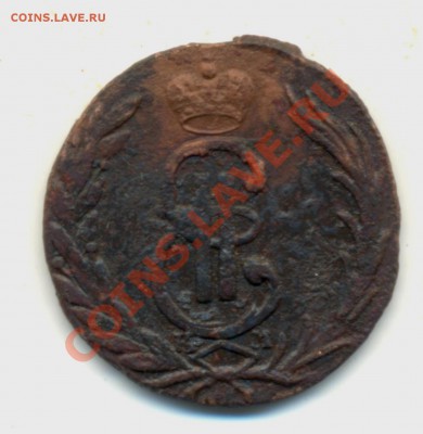 1коп. 1770г. К.М. Сибирь. Подскажите по цене. - 1коп.1770г.к.м.