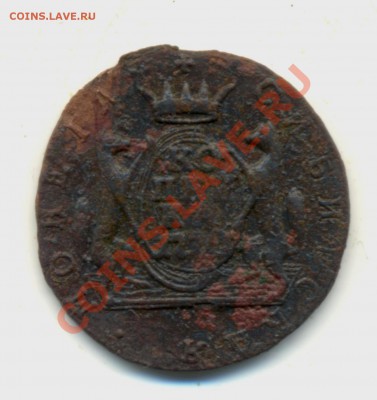 1коп. 1770г. К.М. Сибирь. Подскажите по цене. - 1коп.1770г.к.м. 002