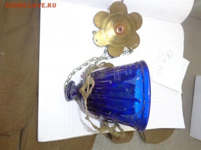 Лампадка ,голубое стекло  из  СССР    до 21-35 мск  10.10 - DSC02966.JPG