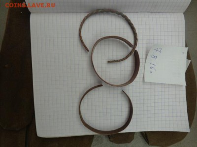 Браслет медь,лечебные 3 шт  из  СССР    до 21-35 мск  10.10 - DSC02963.JPG