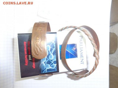 Браслет медь,лечебные 3 шт  из  СССР    до 21-35 мск  10.10 - DSC02965.JPG