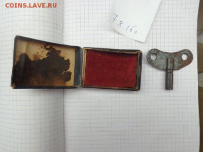 Коробка для часов,ключ для подзавода    до 21-35 мск  10.10 - DSC02970.JPG
