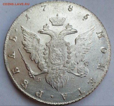 Рубль 1785 год Екатерина спб-яа UNC! - кам1йзх