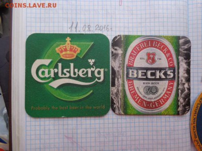Бирдикюли импортные и отечественные №2 до 21-35 мск  10.10 - DSC03102.JPG
