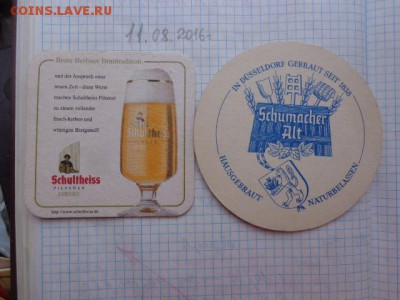 Бирдикюли импортные и отечественные №3 до 21-35 мск  10.10 - DSC03115.JPG