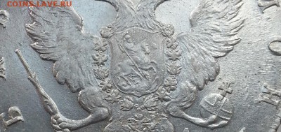 Рубль 1785 год Екатерина спб-яа UNC! - кень765