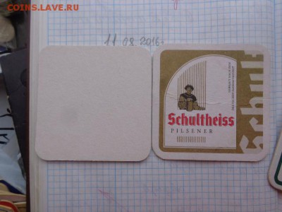 Бирдикюли импортные и отечественные № 4 до 21-35 мск  10.10 - DSC03117.JPG