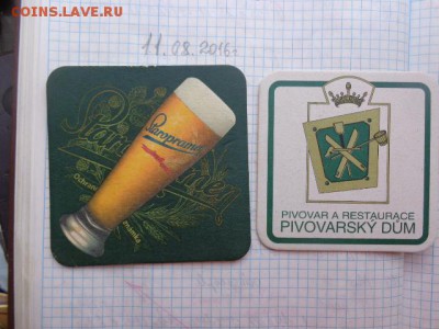 Бирдикюли импортные и отечественные № 4 до 21-35 мск  10.10 - DSC03120.JPG