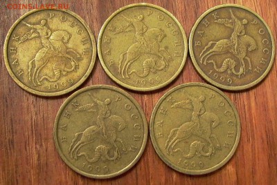 50 копеек 2002 СП - 12 шт. до 06.10. - 005.JPG
