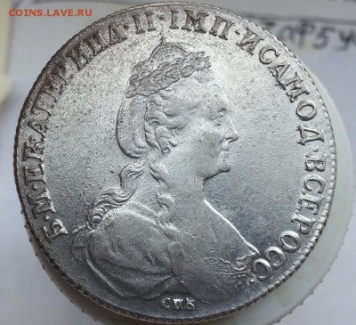 рубль 1724,ПЁТР1,АУ - аа55мми56пе