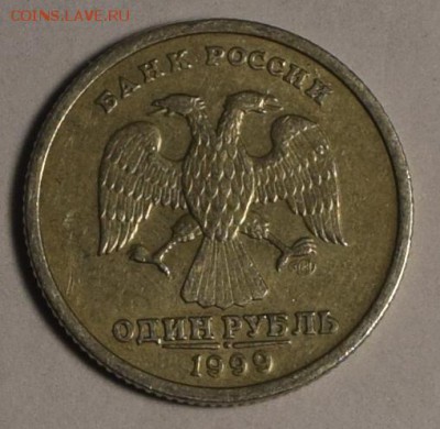1 рубль 1999 Пушкин СПМД с номинала до 8.10 в 22:00мск - DSC_0014.JPG