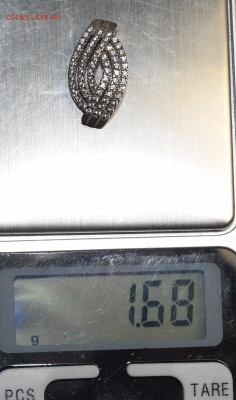 Подвеска Ag925 1,68гр с 1 рубля до 8.10 в 22:00мск - DSC_0020.JPG
