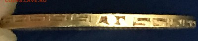 5 рублей 1898 год (АГ). Штемпельная. UNC. до 8 октября в 22ч - гг