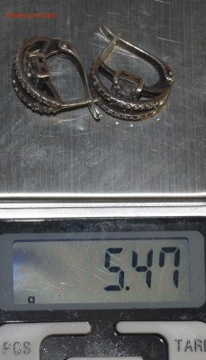 Серьги Ag925 5,47гр с 1 рубля до 8.10 в 22:00мск - DSC_0032.JPG