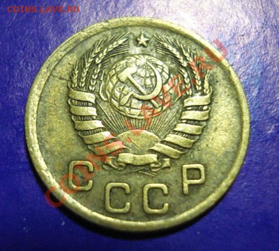 1 копейка 1941 до 13.03.11 в 22.00МСК - 1-41-2
