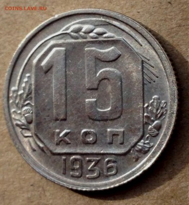 2017 в 22-00 по Москве - IMG_5844