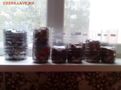 26000 пятаков в мешках и россыпью. - IMG_20171004_142032