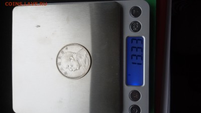 50 Cent 1914 China Silver Yuan Shikai - 20171004_145645