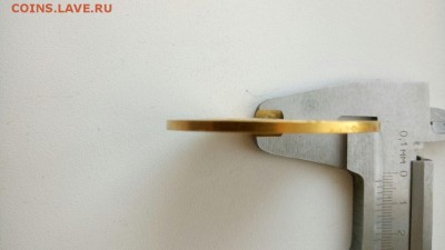 Золотая медаль за "усердие" 50 мм. 77 грамм. - IMG-20170930-WA0001