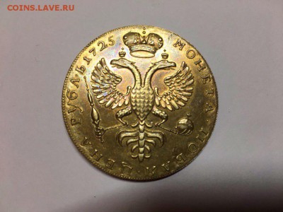 Рубль 1723 1836 - 1FTypAVrWXI