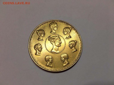 Рубль 1723 1836 - l7pcjQTEjrk