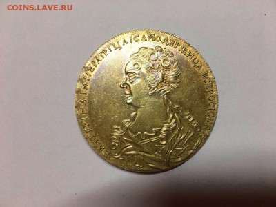 Рубль 1723 1836 - ef6k2NnoJtY