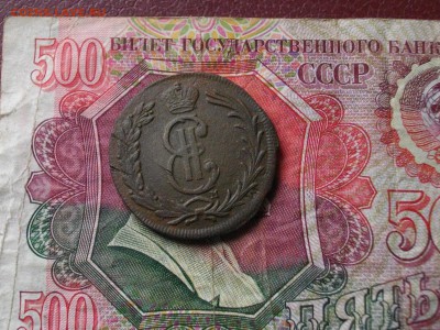 Сиб. Мон. Две копейки 1771 км до 06 10 17 22-00 мск - IMGP5095.JPG