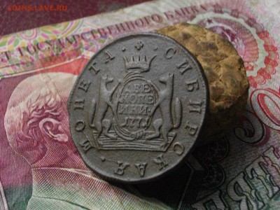 Сиб. Мон. Две копейки 1771 км до 06 10 17 22-00 мск - IMGP5093.JPG