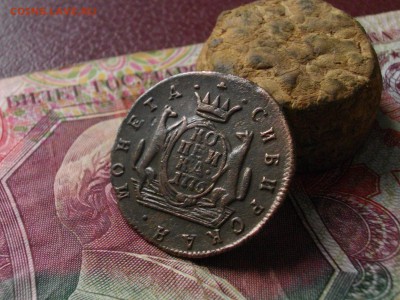 Сиб. Мон. копейка 1776 км до 06 10 17 22-00мск - IMGP5103.JPG